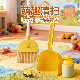 Children's mini broom and dustpan three-piece toy set