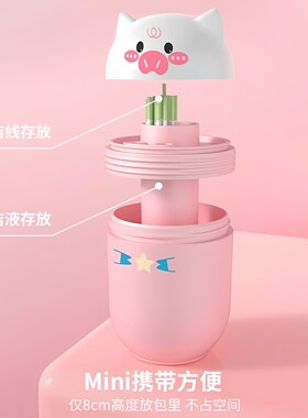 240根耳洞专用清洁器耳线