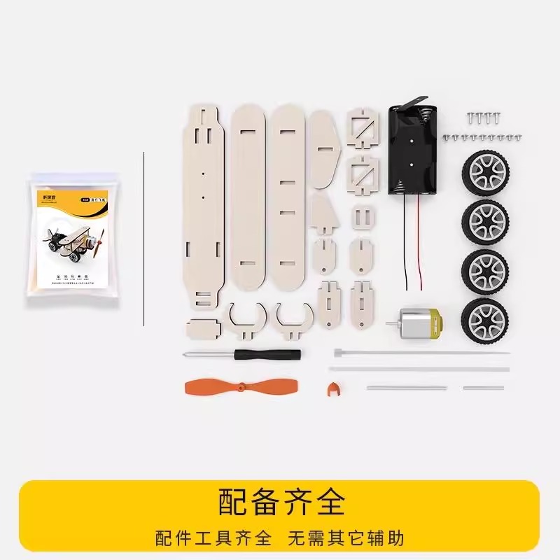 商品详情图片