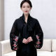 Boutique embroidered shawls, embroidered clothes with wide sleeves, ice silk chiffon, spring and summer embroidery, fashionable and versatile