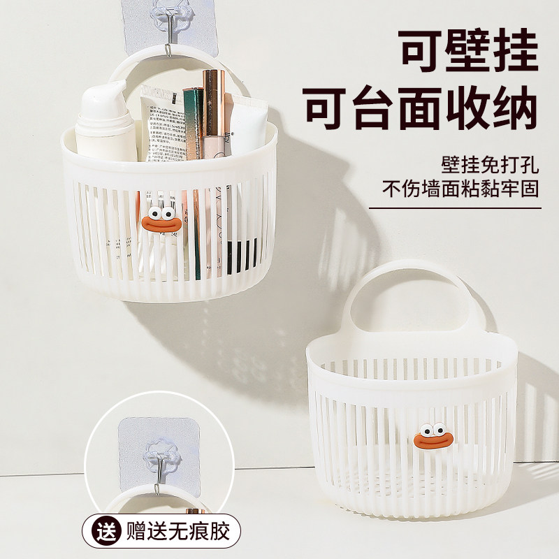 多功能小挂篮卫生间浴室废弃洗脸巾收纳筐置物架宿舍床边壁挂吊篮,淘宝优惠券,粉丝福利购,淘宝优惠卷