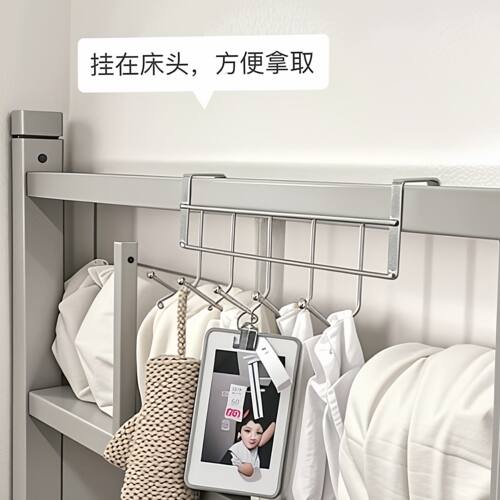 厨房橱柜门专用五连挂架内挂钩厨柜用架置物吊柜下挂毛巾挂挂衣钩 - 图2