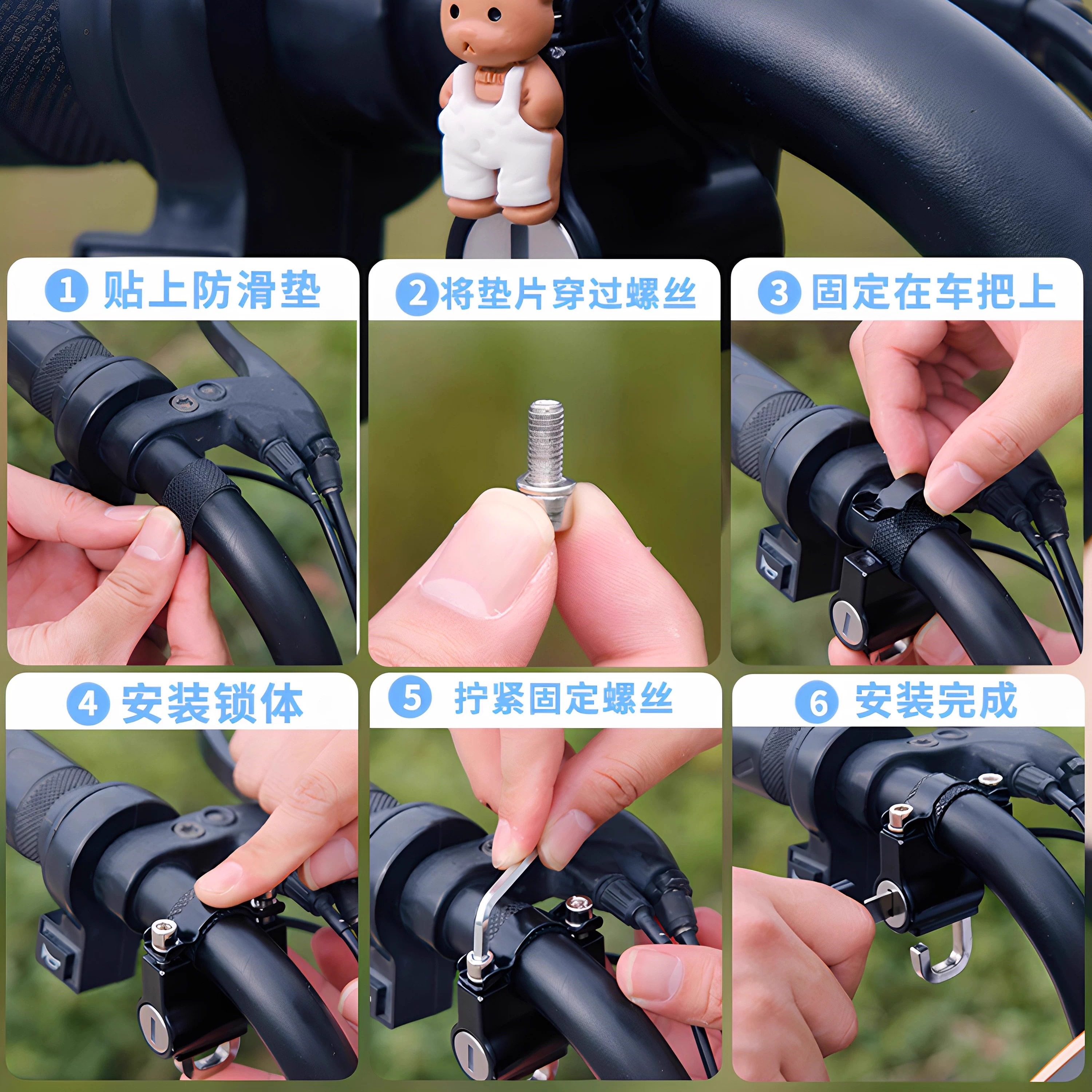 电动摩托车头盔锁防盗防偷神器固定安全帽挂钩专用锁电瓶车帽子锁,淘宝优惠券,粉丝福利购,淘宝优惠卷