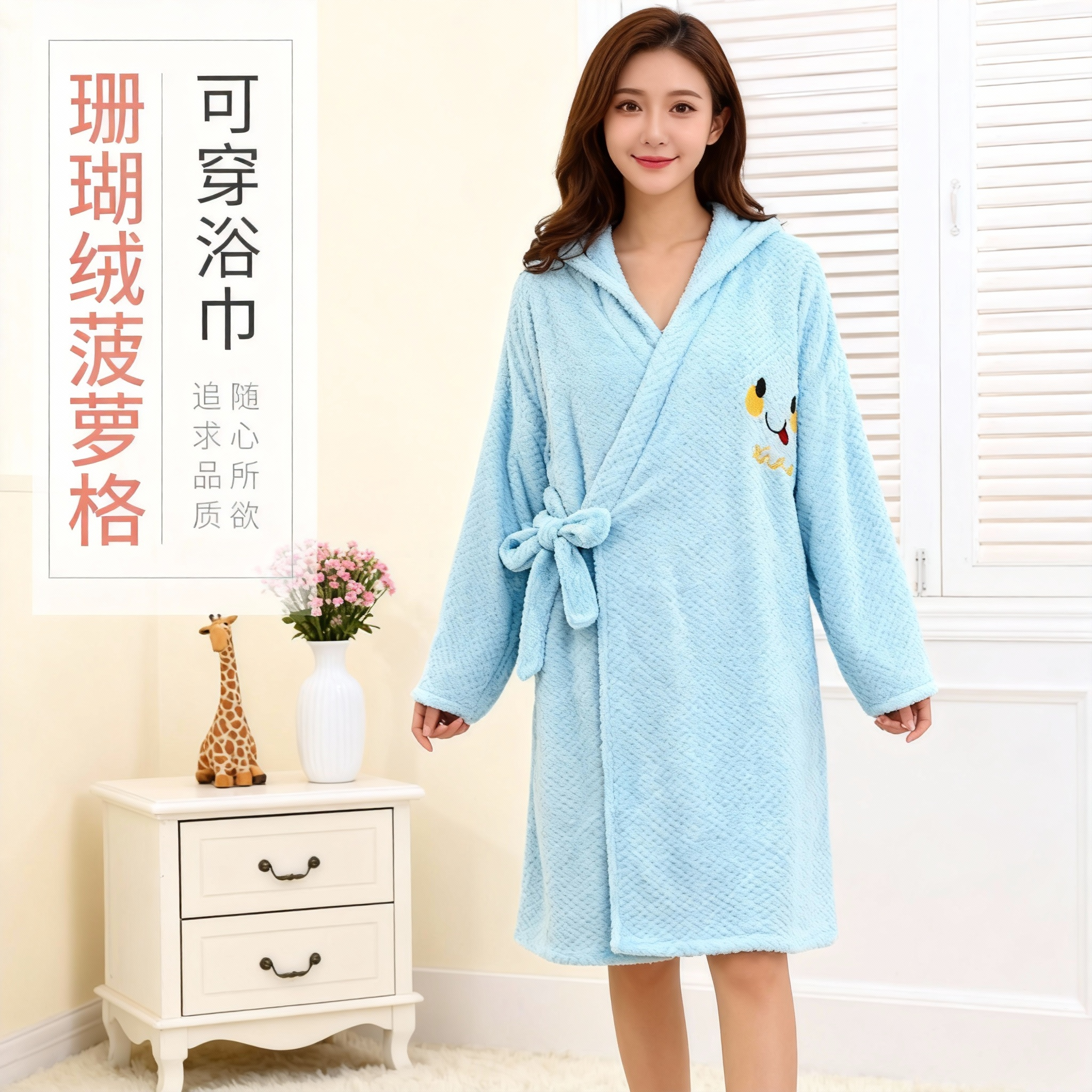 可穿式浴巾女浴裙浴袍速干新款大人柔软家用比纯棉全棉吸水可裹巾,淘宝优惠券,粉丝福利购,淘宝优惠卷