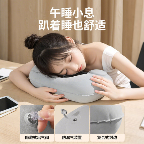 充气u型枕旅行枕便携飞机护颈枕颈椎u形枕靠脖高铁长途车睡觉工具 - 图3