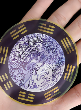 贴水龙头上用贴自粘式贴纸
