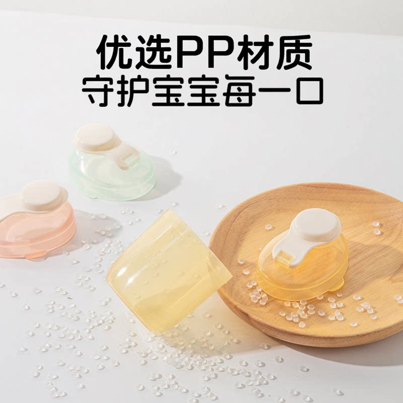 图 2
