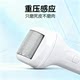 Electric foot grinder, dead skin callus removal and pedicure tool