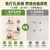 No punching hole board storage rack college student desk organizer wall e-sports book desktop stationery storage kitchen