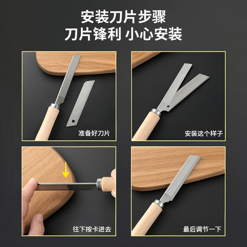 刮猪毛专用刀不锈钢锋利剃毛刀卖猪羊牛肉猪毛猪蹄猪脚刮刨毛神器 - 图2