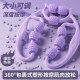 腿部按摩器瘦大腿小腿肌肉瘦腿神器环形夹腿滚轮经络疏通按摩减肥