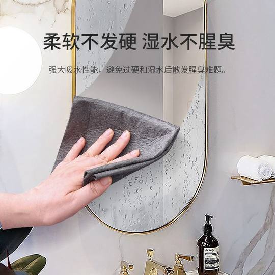 魔力抹布擦玻璃专用加厚无痕无水印擦镜子神器家用布吸水多功能