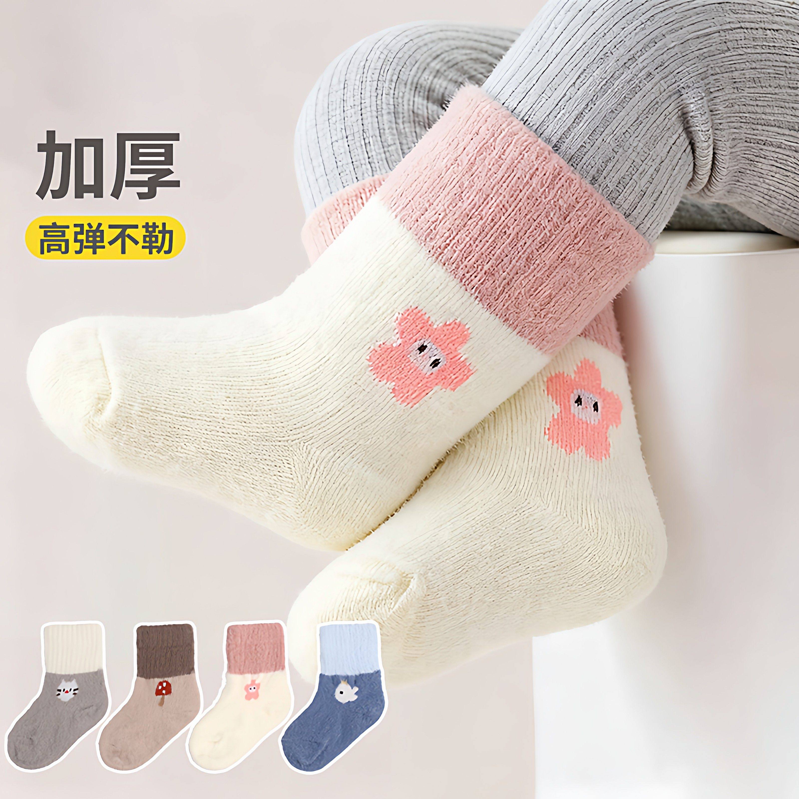 新生婴儿袜子秋冬款加绒加厚0-6月保暖宝宝袜无骨儿童中筒袜不勒,淘宝优惠券,粉丝福利购,淘宝优惠卷