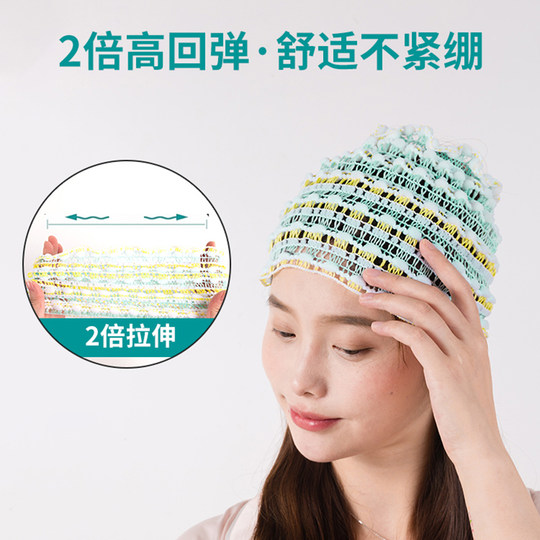 Women's hair band for facial mask with wide edge
