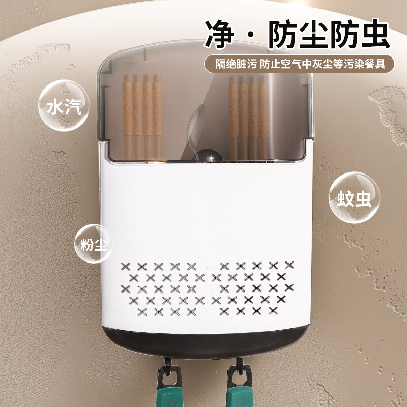 Chopstick storage box household high-end 2026 chopstick cage kitchen storage drain rack spoon chopstick barrel wall-mounted