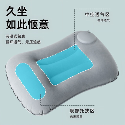 充气枕头旅行u型枕便携腰靠脚垫飞机睡觉工具趴睡枕折叠户外露营 - 图3