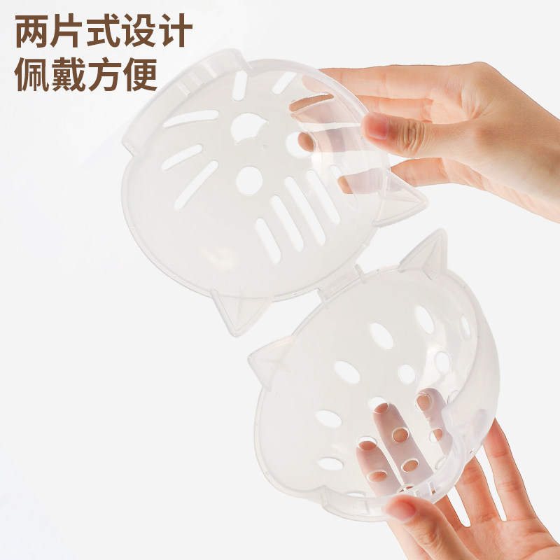 商品缩略图 4