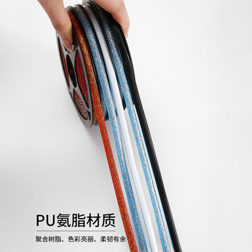 美缝贴条自粘卫生间防水贴防霉水池水槽灶台厨房防油贴纸边缘密封 - 图0