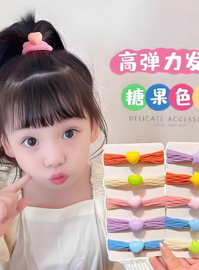 儿童糖果色毛巾圈女童扎马尾