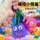 Hair pulling and screaming little monster children's stress relief toy