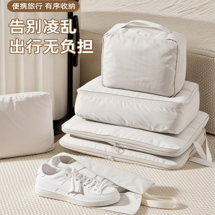 旅行收纳袋压缩衣物行李箱收纳包出游记忆布六件套整理包整理袋,淘宝优惠券,粉丝福利购,淘宝优惠卷