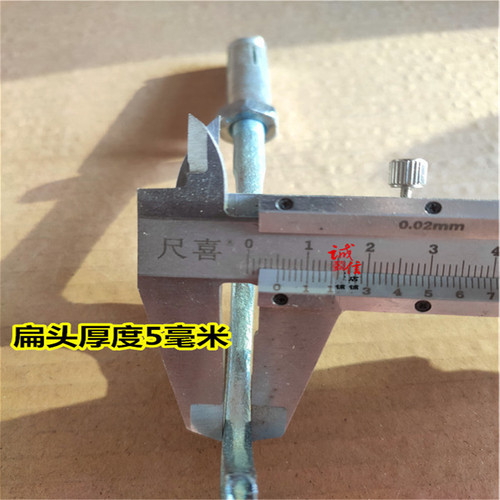 老式暖气片挂钩铸铁散热器托钩 圆弧式扁头弯钩水暖专用配件包邮 - 图3