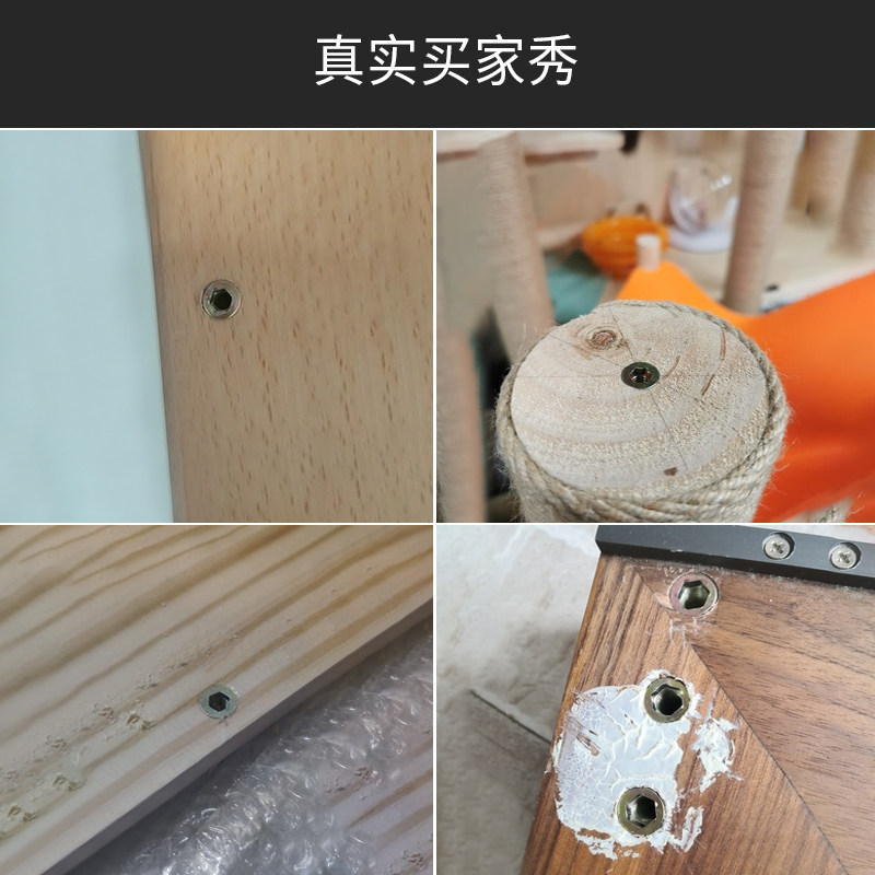 家具预埋螺母木工内外牙螺母家具连接件螺丝镶嵌有介M4M5M6M8M10,淘宝优惠券,粉丝福利购,淘宝优惠卷