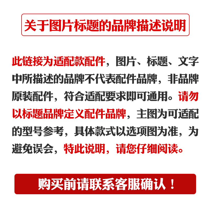 电热养生壶烧水体壶配件 适用金正JZW-1506E/1533E上壶身玻璃维修 - 图1