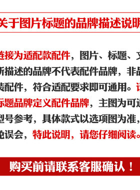 养生壶通用防烫不锈钢玻璃盖