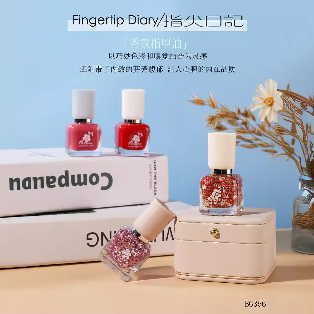 快干透明香氛免烤指甲油水性可剥栀子花香可剥香味爆闪马卡龙甲油,淘宝优惠券,粉丝福利购,淘宝优惠卷