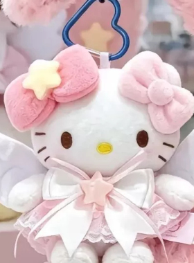 Cissy Baby Kitty包包挂件粉色月亮可爱卡通kt摆件送女生闺蜜礼物