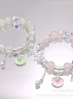 深海贝壳珍珠陷落鱼星星手链串珠手串闺蜜情侣生日礼物男女手饰