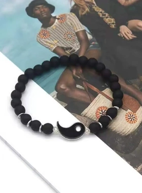 新款阴阳太极八卦串珠百搭手链手串个性简约情侣手串