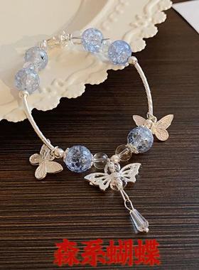 中式蝴蝶串珠手链同款女款印象轻奢小众高级气质手串送闺蜜礼物潮