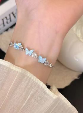 仙女轻奢蓝色蝴蝶五角星抽绳手链甜美风小众设计百搭高级感手饰