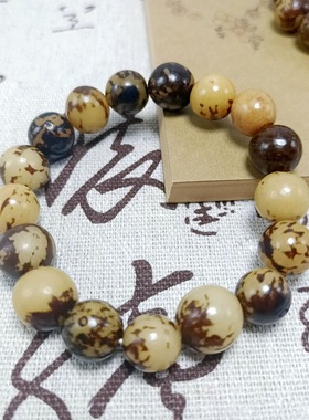 直销尼泊尔金刚菩提手串牛骨蜜蜡海柳羊角五瓣菩提子佛家手链