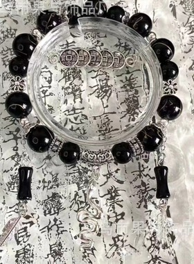 同款盗墓笔记印象手链琉璃碎花黑手串小众设计DIY手饰送礼