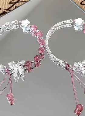 爆款【冰岛极夜】碎花蓝雪花手链小众设计超仙手串送好友