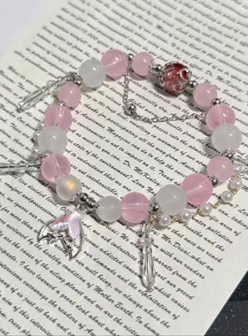 2026新款超仙粉汐人鱼手链甜美粉梦鱼尾风送女友闺蜜手链礼物