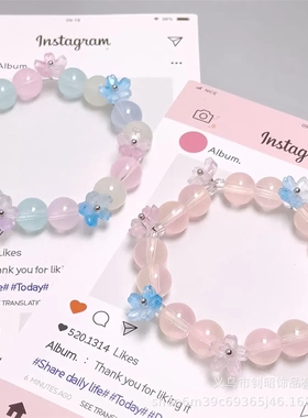 高级感水晶七彩花仙子手链女ins风森系精美百搭手串景区热销手饰