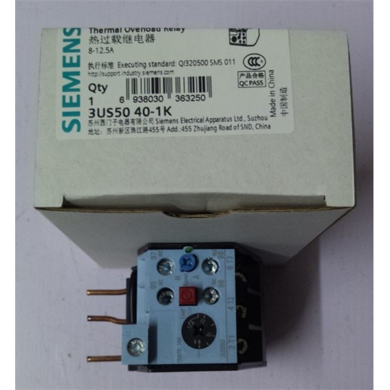 西门子过载保护热继电器 SIEMENS 3US50 40-1A 1C 1E 1G 1J 1K 2L - 图1