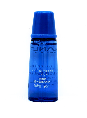 显然他雪域冰肌水三代20ml
