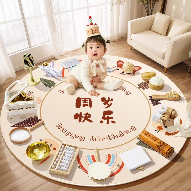 Weekly props supplies first birthday decoration decoration for baby girl and boy modern lottery ornaments full set of carpets