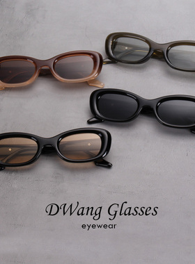 王嘉尔同款墨镜偏光复古男女