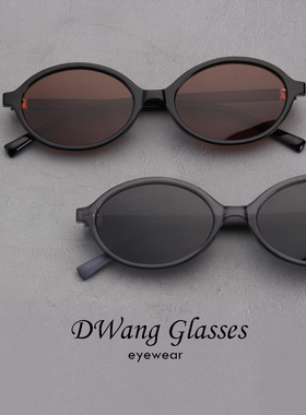 小扁椭圆偏光复古奶奶风墨镜