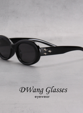 甜酷杀手风椭圆韩版偏光太阳镜