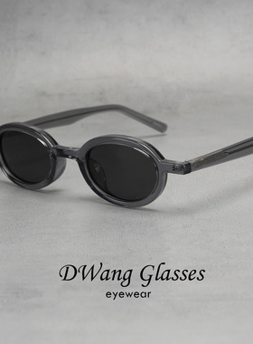 小椭圆偏光民国风复古太阳镜