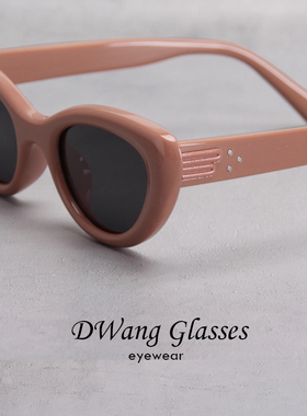 甜酷树莓色框偏光猫眼太阳镜
