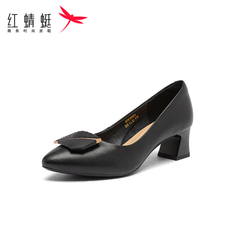 红蜻蜓春秋季英伦风女鞋时尚尖头一脚蹬小皮鞋女士通勤粗跟豆豆鞋,淘宝优惠券,粉丝福利购,淘宝优惠卷