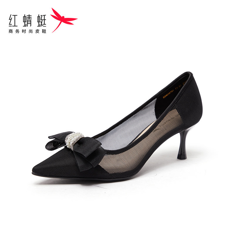 红蜻蜓春秋季英伦风女鞋时尚尖头一脚蹬小皮鞋女士通勤粗跟豆豆鞋,淘宝优惠券,粉丝福利购,淘宝优惠卷